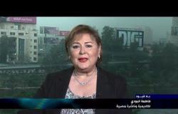 "بلا قيود" مع فاطمة البودي الكاتبة والناشرة المصرية