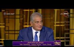 مساء dmc - د. محمد فضل الله : يجب  ان نؤمن بقيمة الرياضة و تأثيرها في الدخل القومي المصري