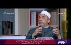 اليوم - الشيخ جابر طايع: استطعنا تأهيل الواعظات من أجل توعية السيدات في بعثة الحج