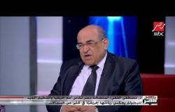 د. مصطفى الفقي: استضافة مصر لكأس أمم إفريقيا يعزز انتمائنا للقارة