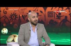 محمد عادل: لم يوجد تباين بين أداء المنتخبات حتى بعد زيادة عدد المنتخبات المشاركة إلي 24 منتخب