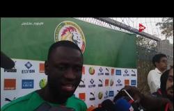 تصريحات شيخو كوياتيه لاعب منتخب السنغال قبل مواجهة الجزائر في نهائي أمم إفريقيا