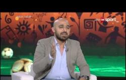 محمد عادل يوضح أسباب أهمية مباراة تونس ونيجيريا لكلا المنتخبين