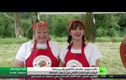 "عالم سيبيريا" مهرجان شعوب المنطقة