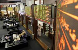 أسواق الإمارات والبحرين ترتفع وسط تراجع بورصات الخليج