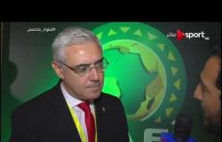 لقاء مع نائب رئيس الجامعة الملكية المغربية لكرة القدم بعد قرعة أمم إفريقيا 2019