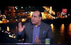 هاني رمزي : كان يجب على كل مسؤول الإعتذار عما حدث لمنتخب مصر