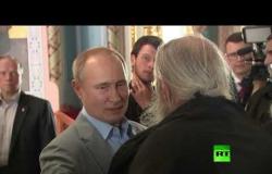 شاهد.. الرئيس بوتين مع نظيره البيلاروسي لوكاشينكو يزوران جزيرة فالآم ومعلمتها الرئيسية