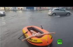 استجمام روسي في الفيضانات