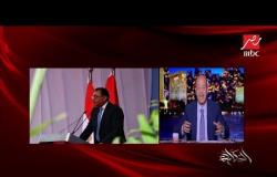 عمرو أديب لرئيس الوزراء د.مصطفى مدبولي: إنت قصة نجاح لكل شاب مصري مخلص لبلده