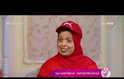السفيرة عزيزة - حنان فؤاد .. تتحدث عن قصتها في الحصول على لقب الأقزام في مصر