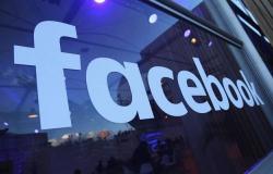 فيسبوك تدفع غرامة 5 مليارات دولار لتسوية اتهامات حول الخصوصية
