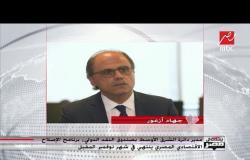 مدير بصندوق النقد الدولي: مصر أنجزت إصلاحات قوية أدت لتحسن الأوضاع الاقتصادية مقارنة بعام 2016
