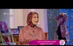 السفيرة عزيزة - المؤتمرات الوطنية للشباب بين تحديات الماضي و أحلام المستقبل