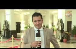 برنامج اليوم مع عمرو خليل بتاريخ الاربعاء 24/7/2019 - الحلقة الكاملة