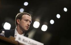 فيسبوك تدفع غرامة غير مسبوقة بسبب الخصوصية