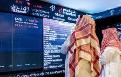 تحليل: الأسهم الإماراتية حصان الرهان.. والسعودي يترقب الارتداد