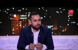 محمد ثابت : يجب أن تسرع مصر في بداية إنشاء دوري المحترفين