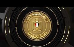 اجتماع الرئيس السيسي مع كل من وزير الداخلية ورئيس الهيئة الهندسية للقوات المسلحة
