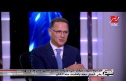 شريف عرفة: الفنان عادل إمام ووحيد حامد أصرا على إخراجي لـ"الإرهاب والكباب".. (يوتيوب)