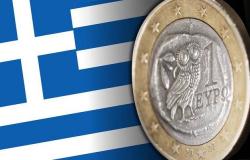 عوائد السندات الحكومية لليونان دون 2% لأول مرة بالتاريخ