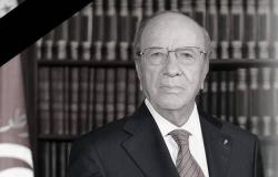 عاجل.. وفاة الرئيس التونسي