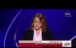 الأخبار - هاتفيا/ أبو بكر الصغير الكاتب الصحفي والمحلل السياسي التونسي