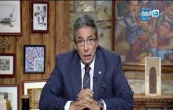 باب الخلق | محمود سعد يتقدم بخالص العزاء للشعب التونسي: نودع رئيسا جاء في فترة مهمة