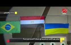 أبطال رفع الأثقال الباراليمبية يرفعون علم مصر عاليا في المحافل الدولية