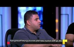 بطل رفع الأثقال هاني عبد الهادي: طموحنا بلا حدود ودوافعنا متجددة