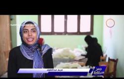 مصر تستطيع - تحالف طلبة إيناكتس جامعة القاهرة مع سيدات القري لإنتاج فوط صحية من الياف الموز