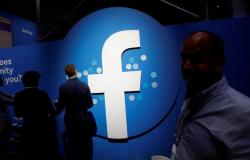 فيسبوك تحذر من تباطؤ الإيرادات بسبب تغييرات الخصوصية