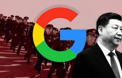 ترامب: جوجل قد تكون مصدر قلق للأمن القومي