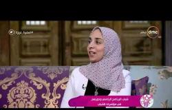 السفيرة عزيزة- الإعلامية/ هاجر جميل توضح طريقة تقديم والمواصفات المطلوبة من البرنامج الرئاسي