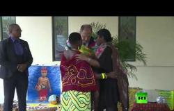 استقبال طريف للافروف تخللته رقصات شعبية في سورينام