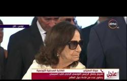 نشرة الأخبار- هاتفيا.. خولة السليتي .. الكاتبة الصحفية التونسية .. تشييع جثمان الرئيس التونسي