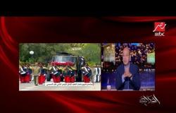 تعليق عمرو أديب على الجنازة الشعبية للرئيس التونسي الباجي قايد السبسي