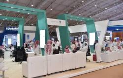الصندوق العقاري السعودي يدعو الجهات الحكومية للتسجيل في بوابة التحصيل