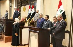 نواب ووزراء متهمون بالفساد... البرلمان العراقي أمام الاختبار الأصعب
