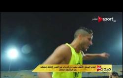 الأهلي ينقل درع الدوري لاحتفالية مباراة القمة 118 في برج العرب بعد مباراة الزمالك