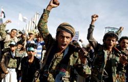 قتلى وجرحى من الجيش اليمني بهجوم وكمين لجماعة "أنصار الله"