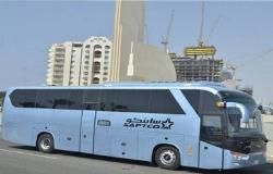 الهيئة: قرار تقسيم سوق نقل الركاب بالحافلات يراعي مصالح "سابتكو"
