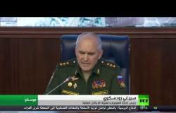 موسكو: واشنطن تزعزع الاستقرار في سوريا