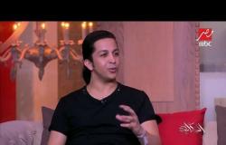 هشام جمال يحكي كيف بدأت الثقة بينه وبين دنيا سمير غانم حتى حققوا نجاحا باهرا