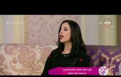 السفيرة عزيزة- كيف أضاف منتدى شباب العالم لنورهان المسارعي
