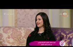 السفيرة عزيزة- عبد الغفار .. يتحدث عن ايجابيات منتدى شباب العالم
