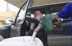 3 دول خليجية ترفع أسعار الوقود لشهر أغسطس 2019