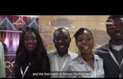 انفوجراف عن البرنامج الرئاسي لتأهيل الشباب الإفريقي