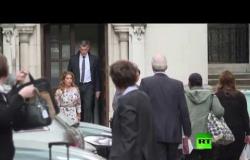 شاهد: الأميرة هيا تغادر مبنى المحكمة البريطانية العليا في لندن