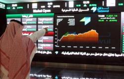 سوق الأسهم السعودية يتراجع بالمستهل ويلامس أدنى مستوياته في شهرين